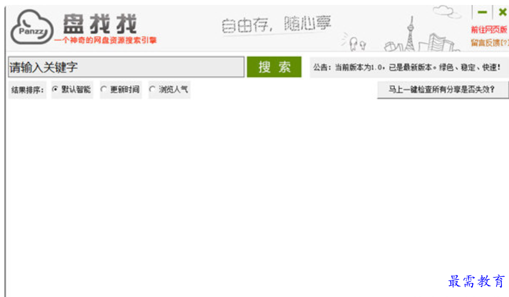1680433616691945.png image.png