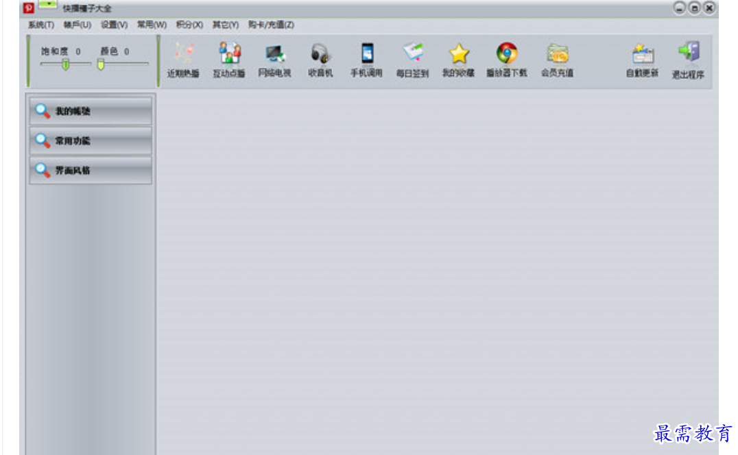 1680433772199566.png image.png