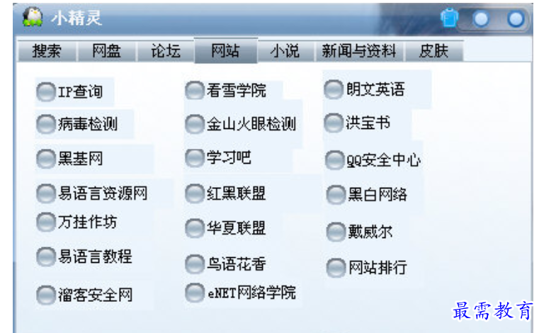 1680434230508375.png image.png