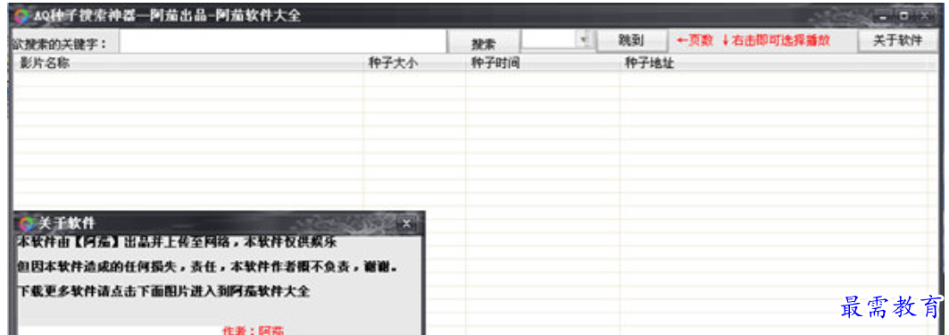 1680434286591829.png image.png