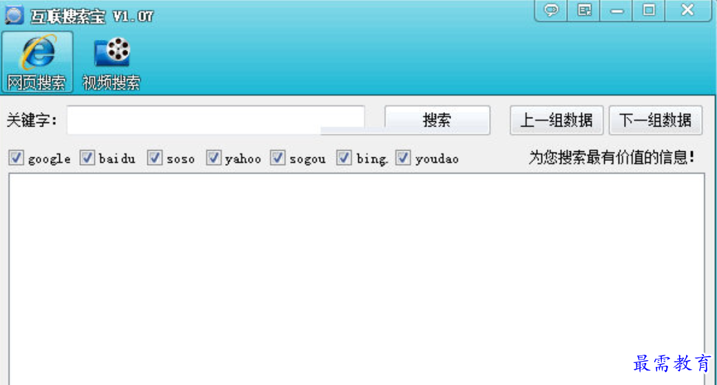 1680434304689624.png image.png