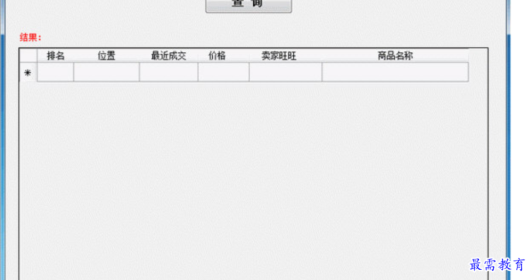 1680434448126378.png image.png