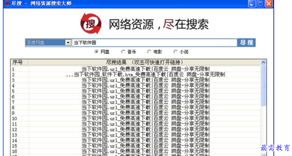 1680434537466995.png image.png