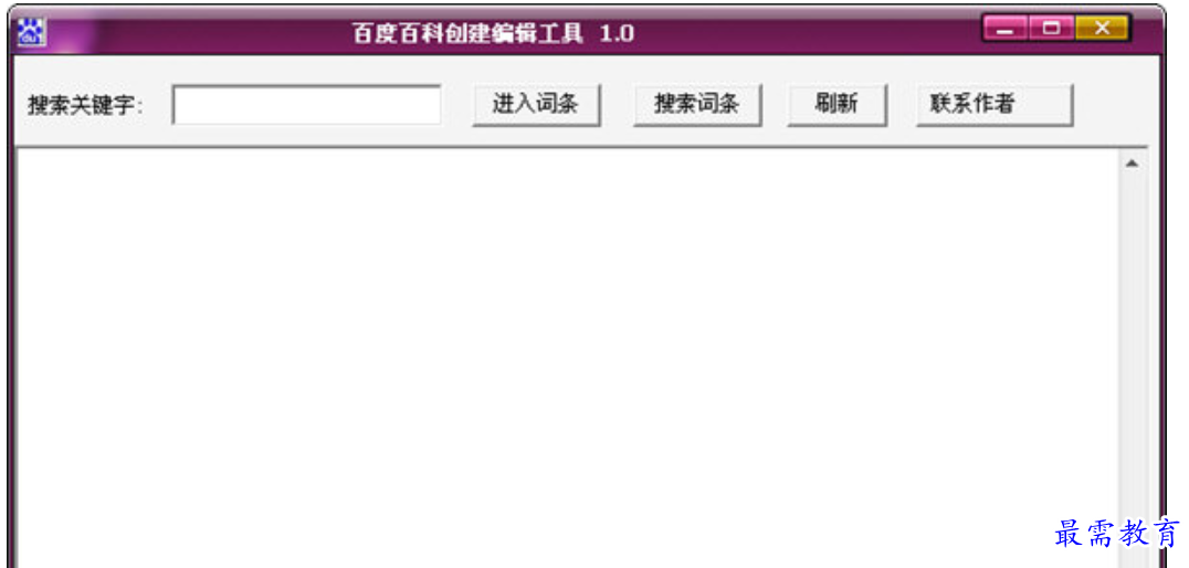 1680528631459025.png image.png