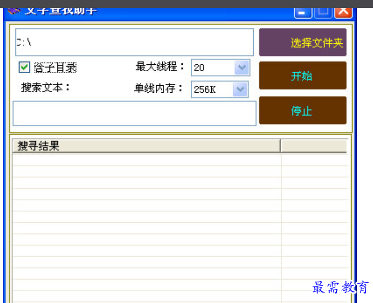 1680528762456483.png image.png