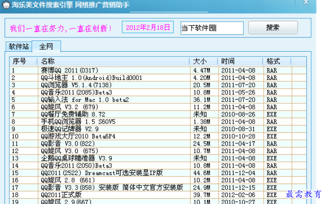 1680528867103651.png image.png