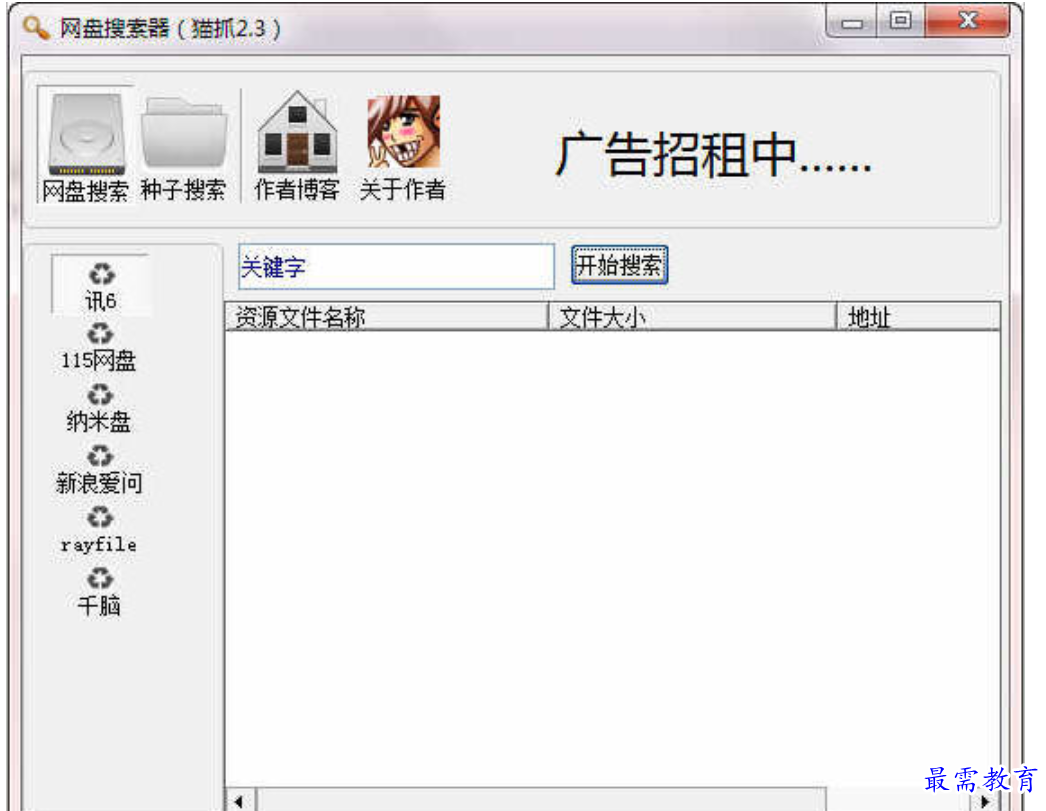 1680529437690609.png image.png