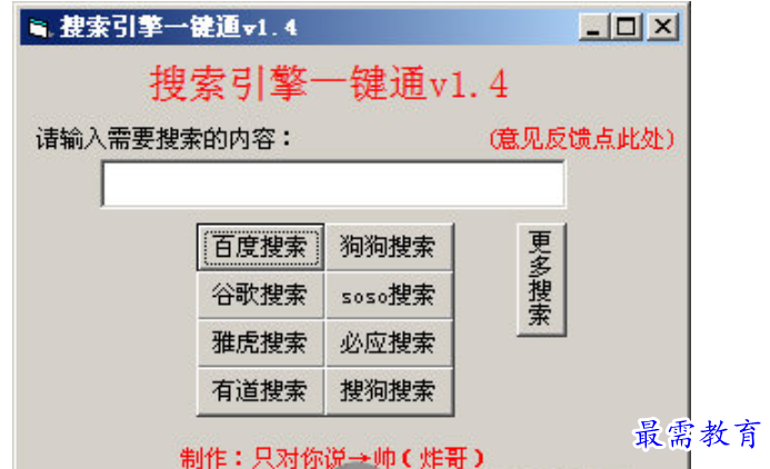 1680529482393568.png image.png