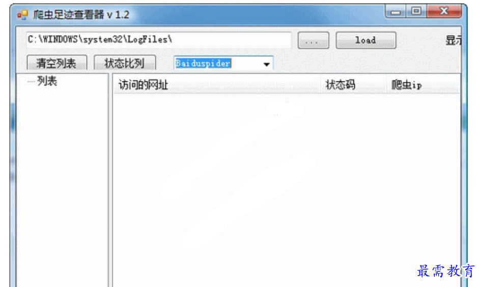 1680529606394959.png image.png