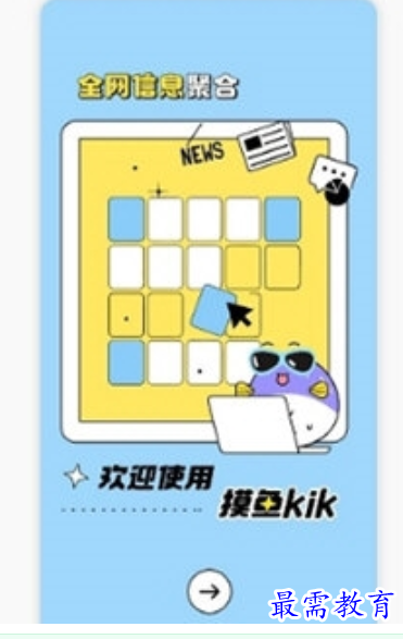 1680530153824870.png image.png