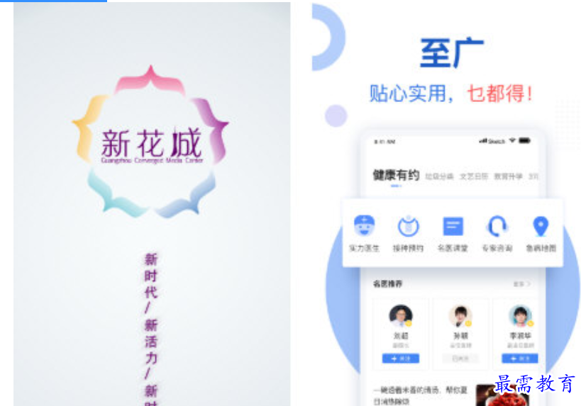 1680530763369058.png image.png