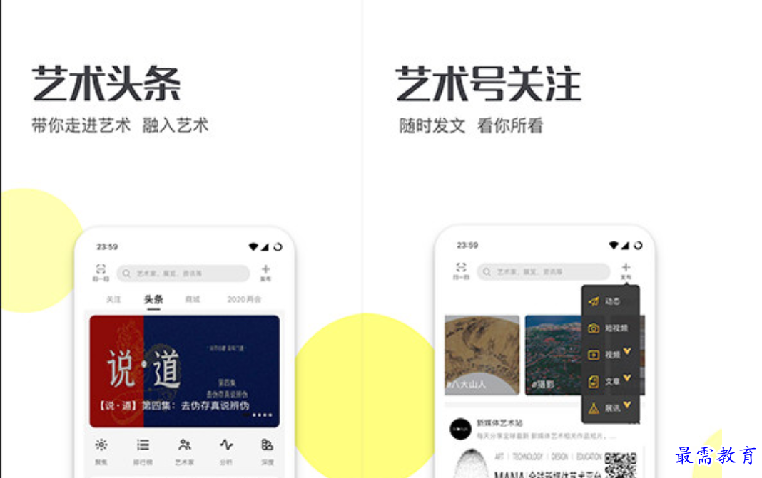 1680531023487559.png image.png