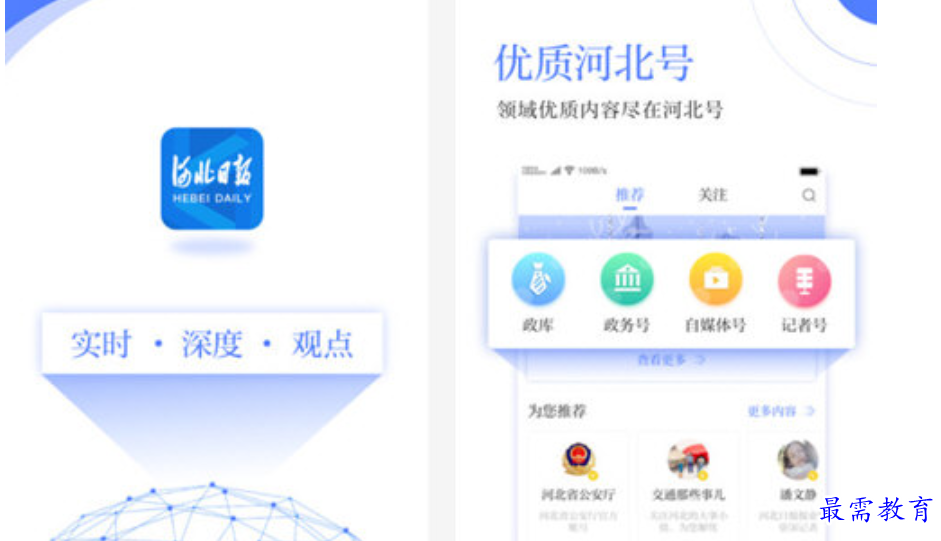 1680534056485514.png image.png