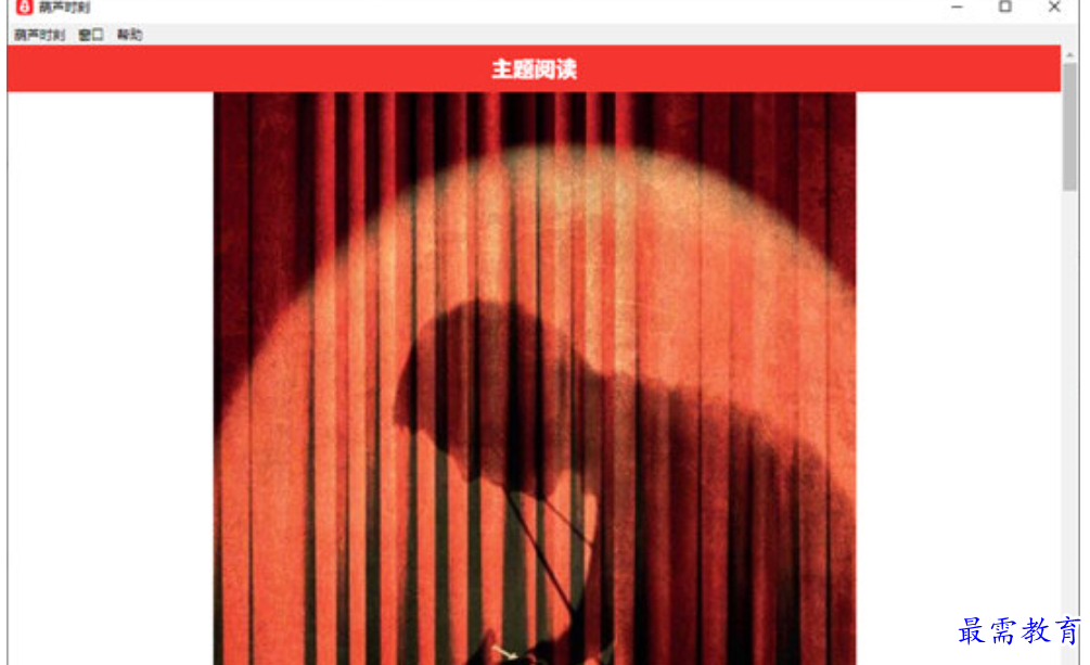 1680534232164480.png image.png