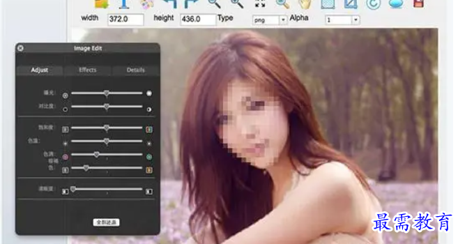 1680535764849328.png image.png