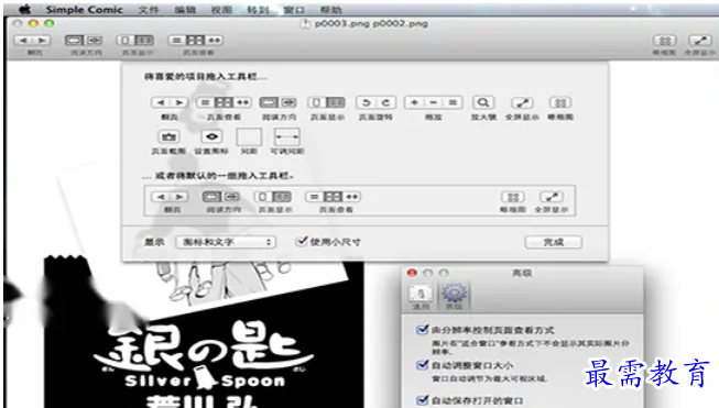 1680537122185582.png image.png