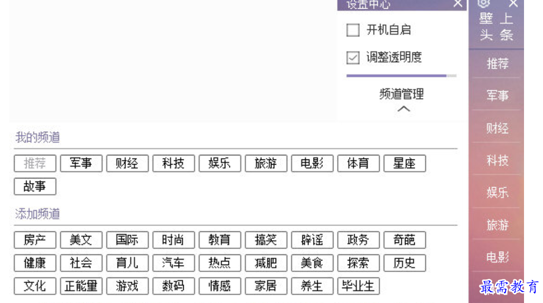 1680585177830948.png image.png