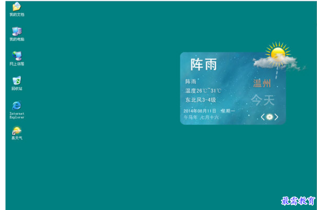 1680585350774009.png image.png