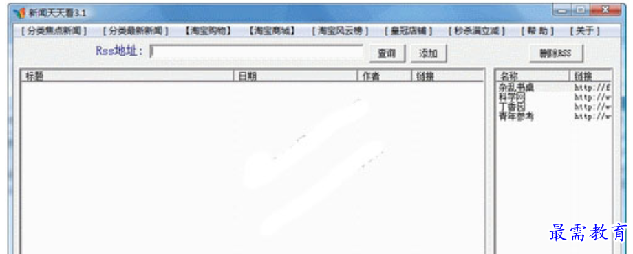 1680585499835538.png image.png