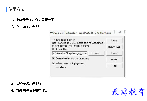 1680586100153417.png image.png