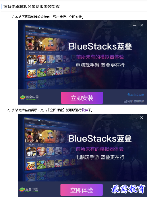 1680586613750170.png image.png