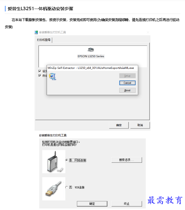 1680587574990951.png image.png