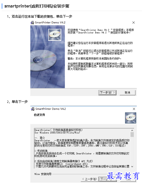 1680587650146344.png image.png