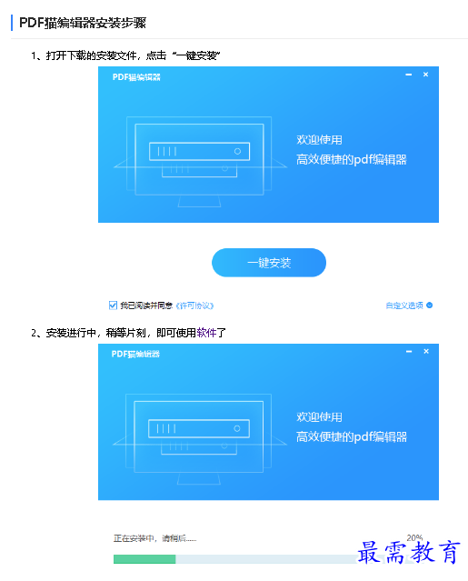 1680588270956884.png image.png