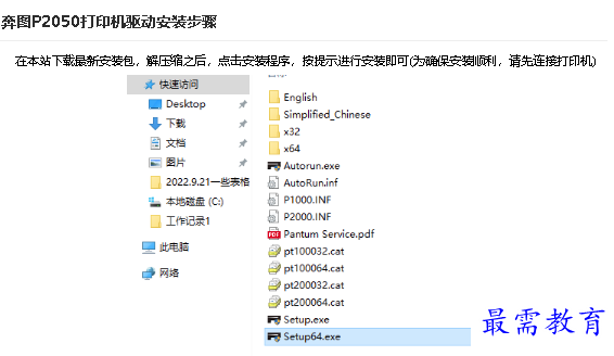 1680588343996090.png image.png