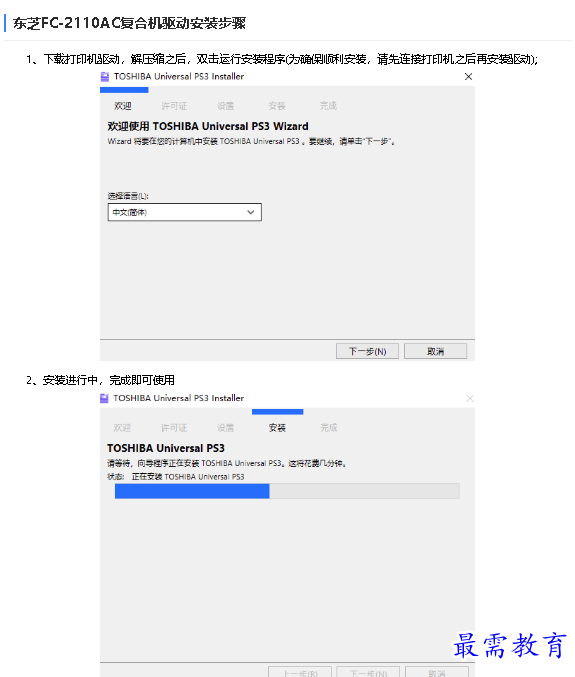 1680588435404823.png image.png