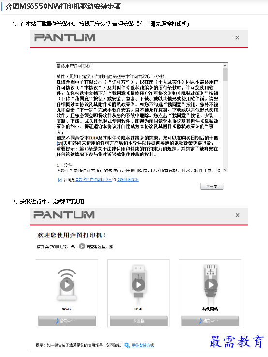 1680588546885172.png image.png