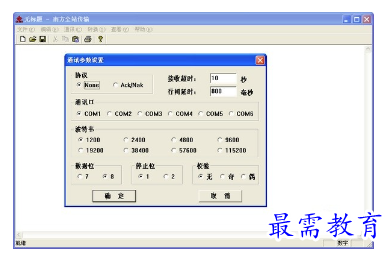 1680589081311142.png image.png