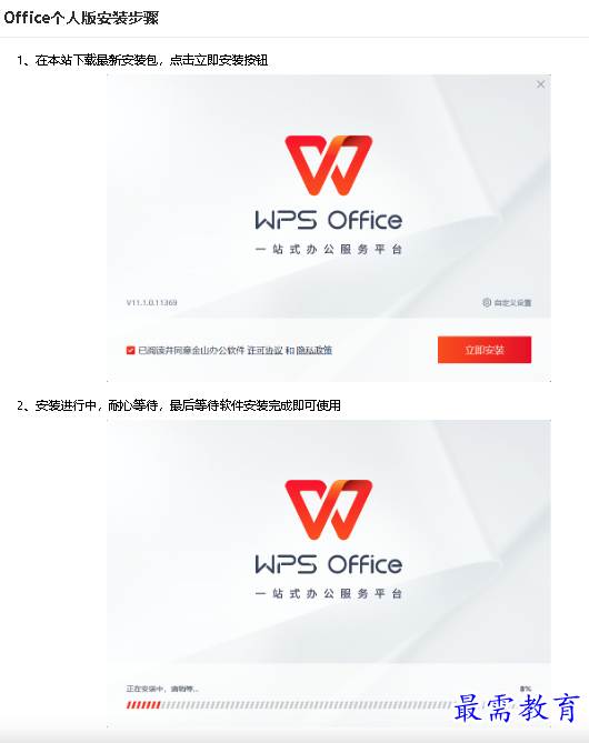1680591842336950.png image.png