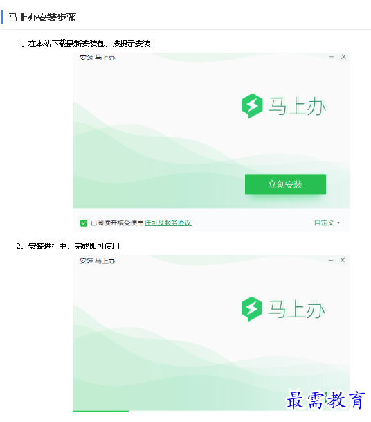 1680594243484284.png image.png