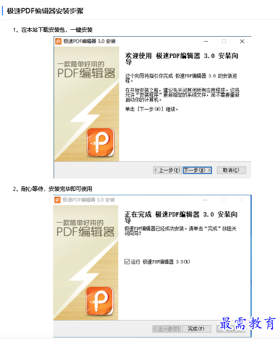 1680594360811887.png image.png