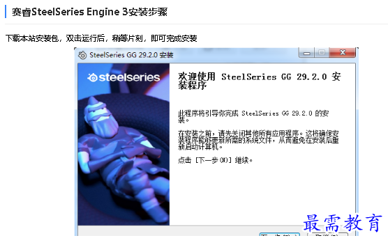 1680594412723852.png image.png