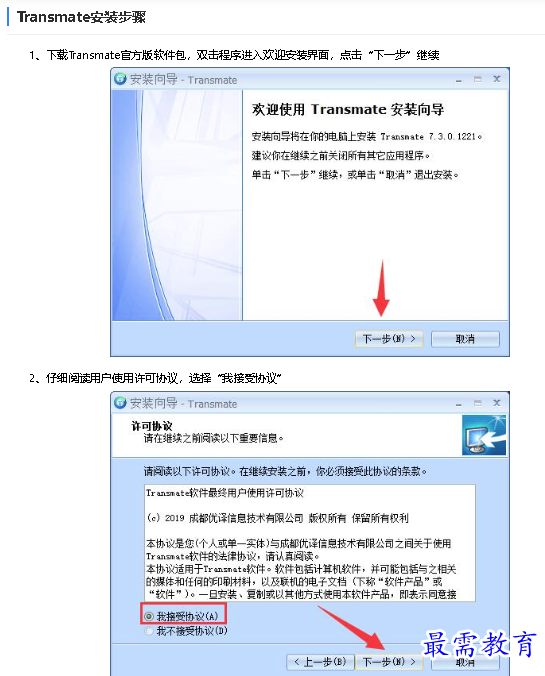 1680596388161149.png image.png