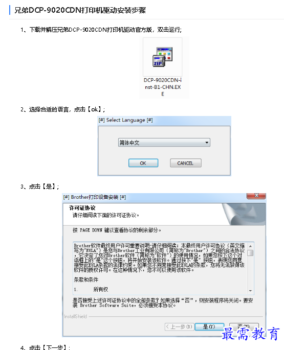 1680596565468957.png image.png