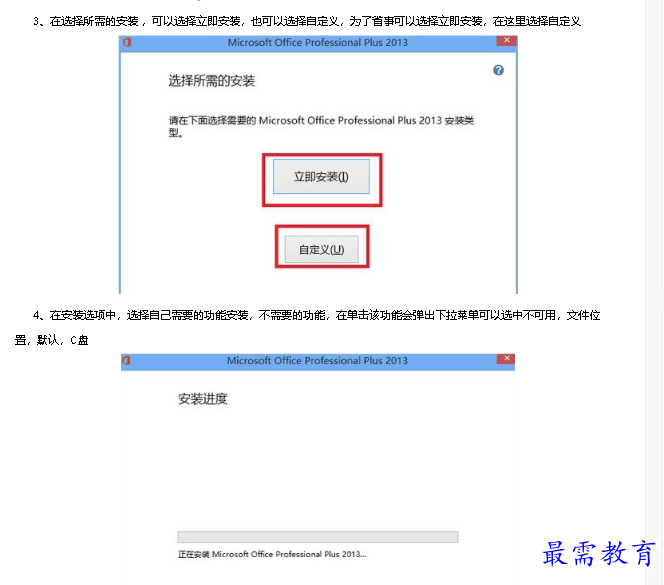 1680596621879447.png image.png
