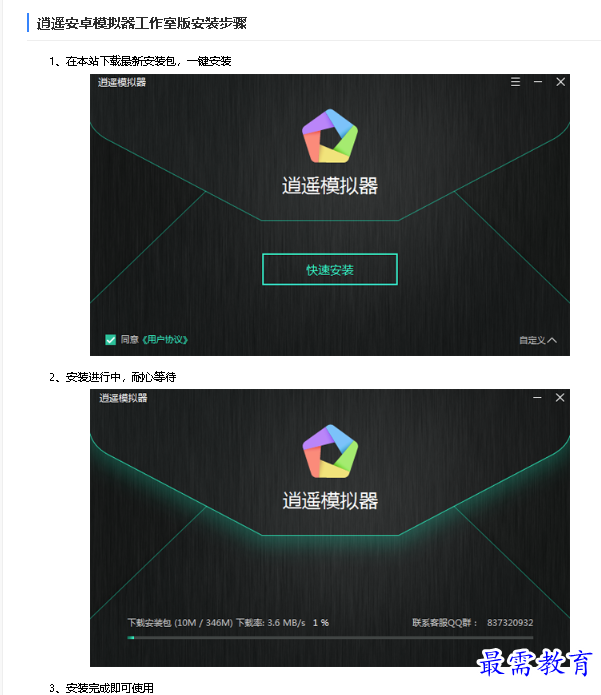 1680597316908556.png image.png