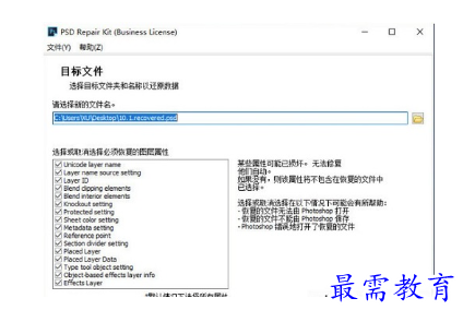 1680597373585235.png image.png