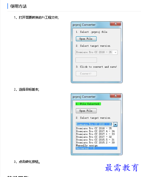 1680597835266268.png image.png