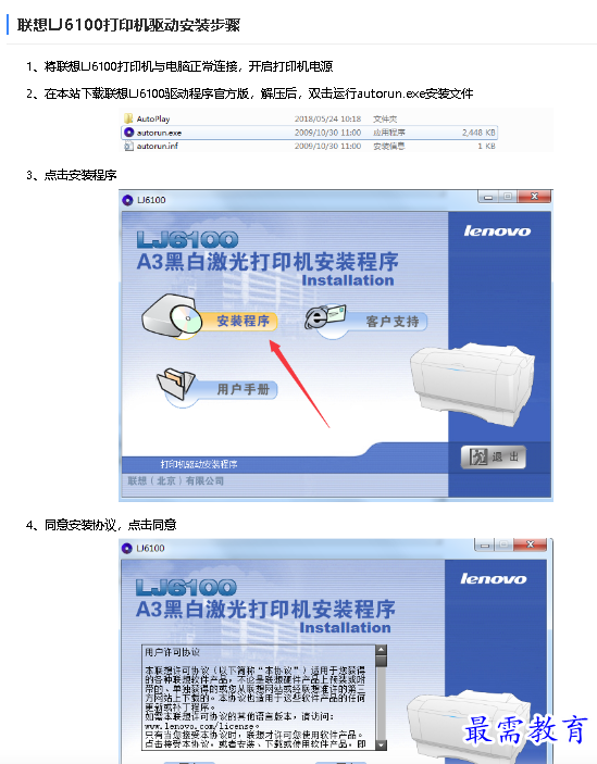 1680600207428594.png image.png