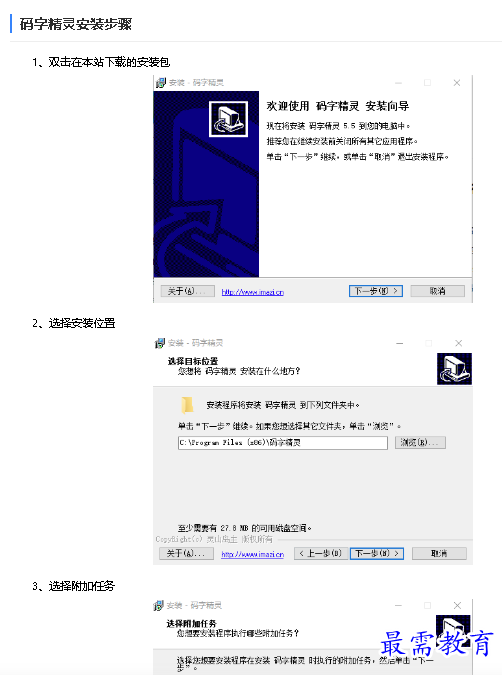 1680600292972783.png image.png