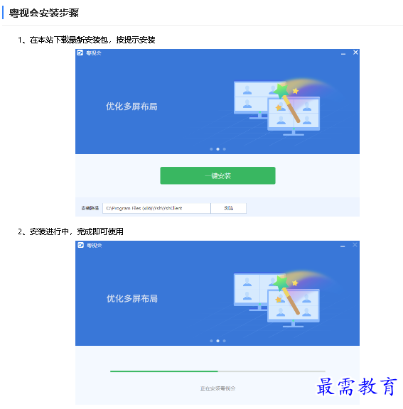 1680600309158314.png image.png