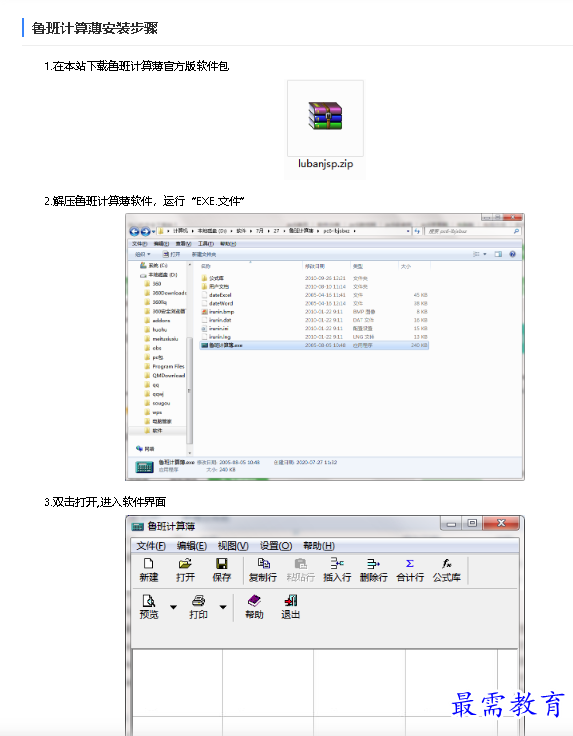 1680600675713138.png image.png