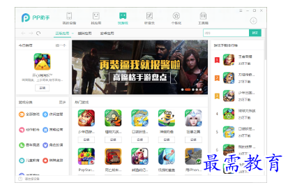 1680600798191149.png image.png