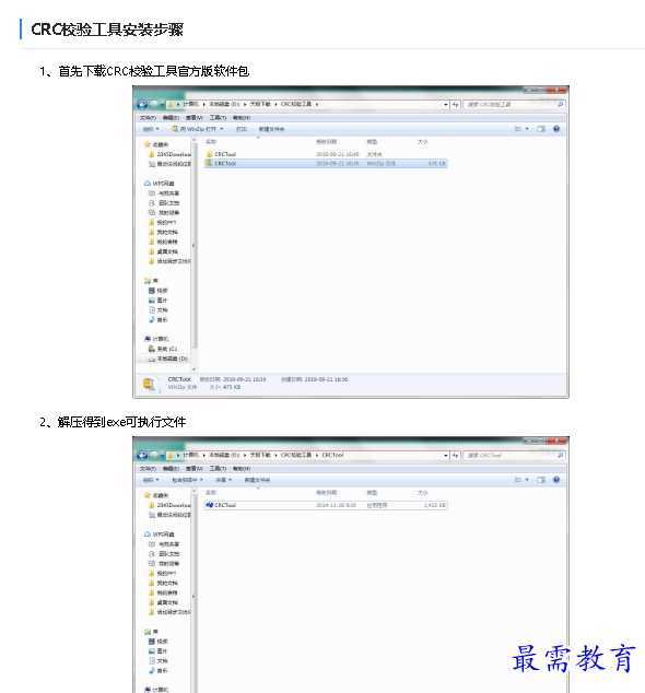 1680601074413130.png image.png