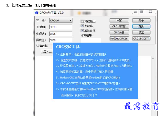 1680601077944933.png image.png
