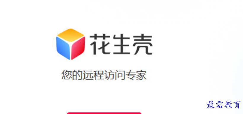 1680607829935768.png image.png